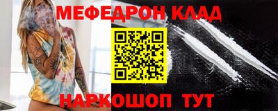 круглые Бугуруслан
