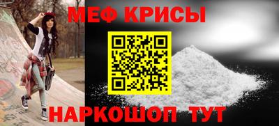 альфа пвп VHQ Бузулук