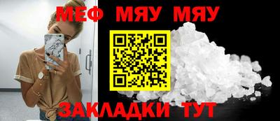 круглые Бугуруслан
