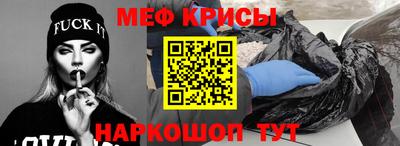 круглые Бугуруслан