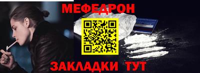 круглые Бугуруслан