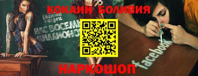 круглые Бугуруслан