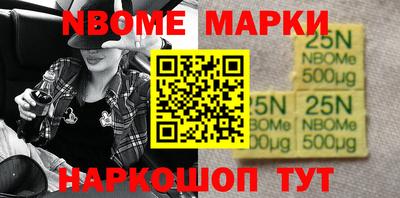 альфа пвп VHQ Бузулук