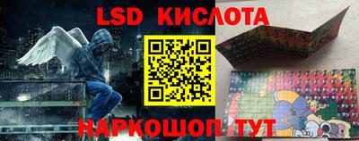 альфа пвп VHQ Бузулук