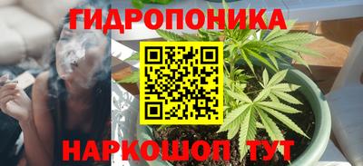 круглые Бугуруслан