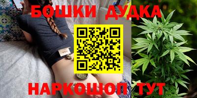 альфа пвп VHQ Бузулук