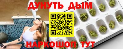 круглые Бугуруслан