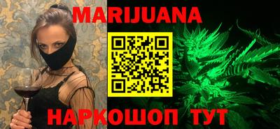 круглые Бугуруслан