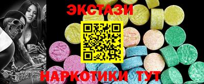 круглые Бугуруслан