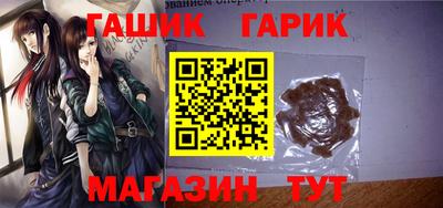 круглые Бугуруслан