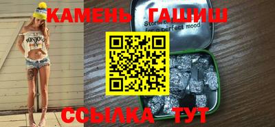 мефедрон VHQ Будённовск