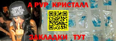 круглые Бугуруслан